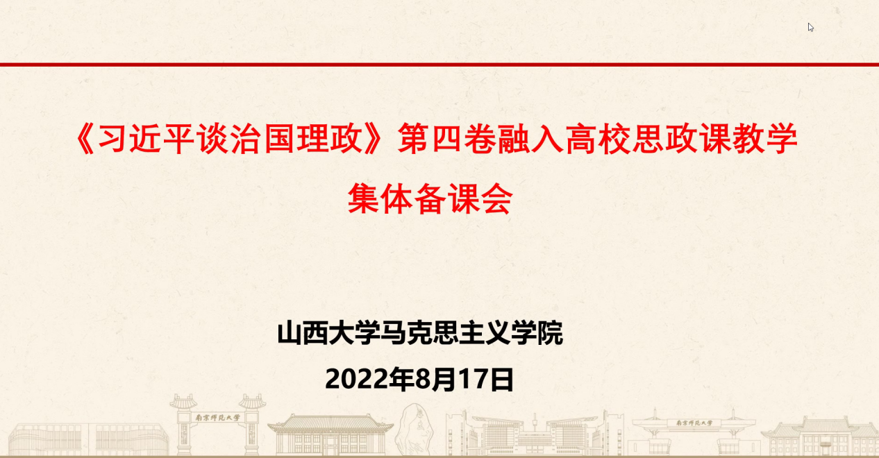 28109d6845ce44c38e0a9f7316cd43d7.png