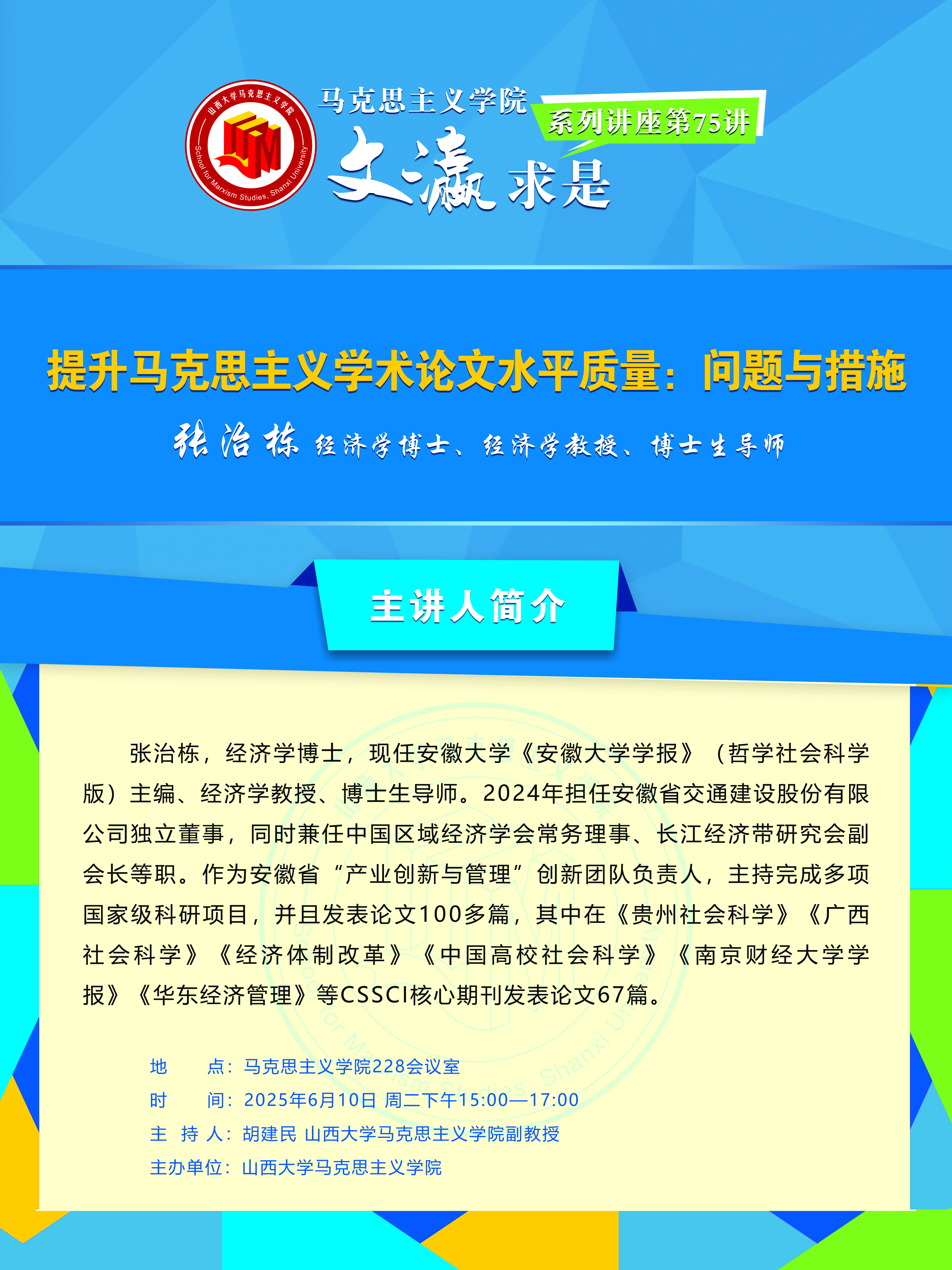 0c8735475b83f92872659680fc9d040.jpg
