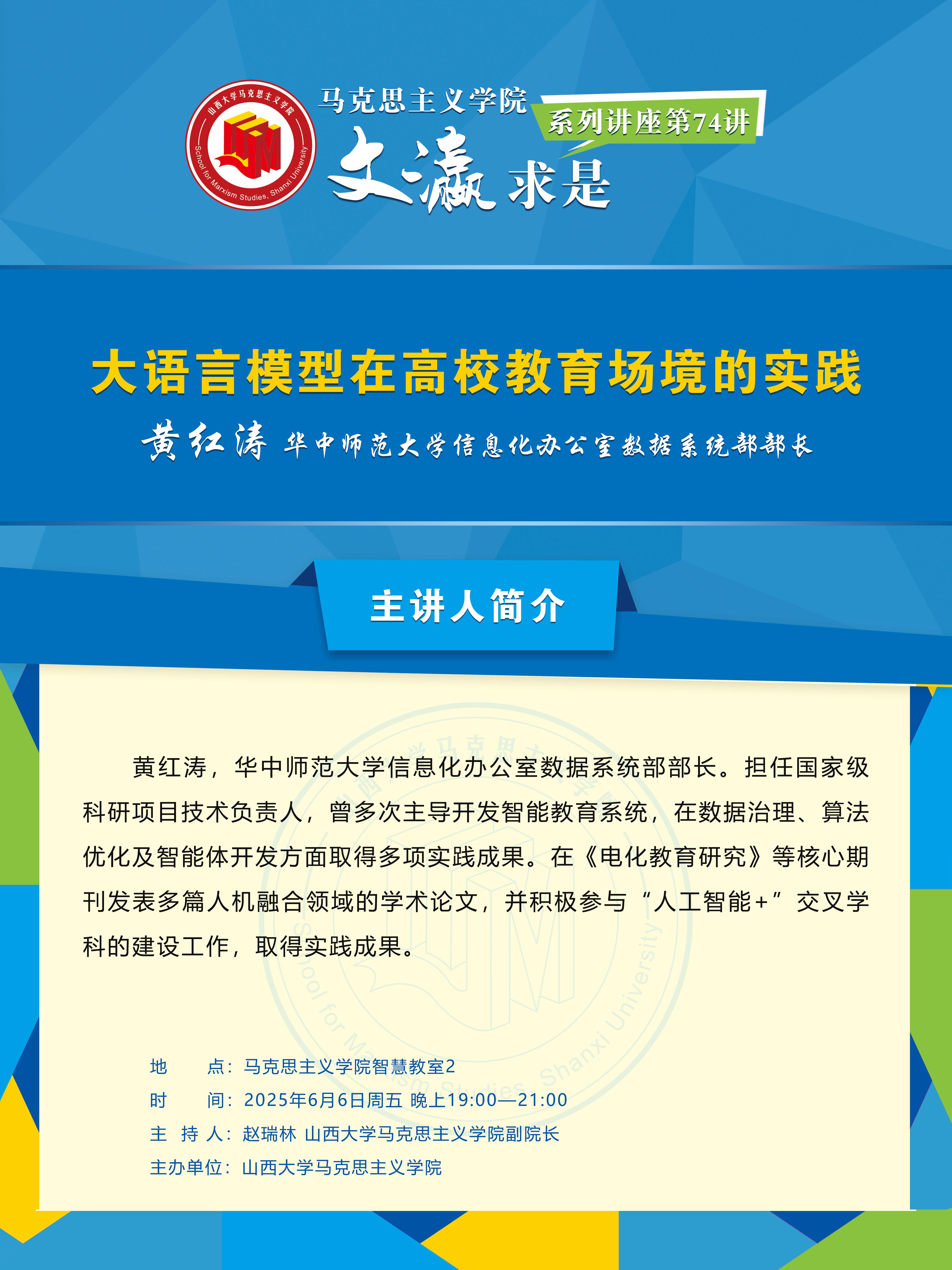 微信图片_大.jpg