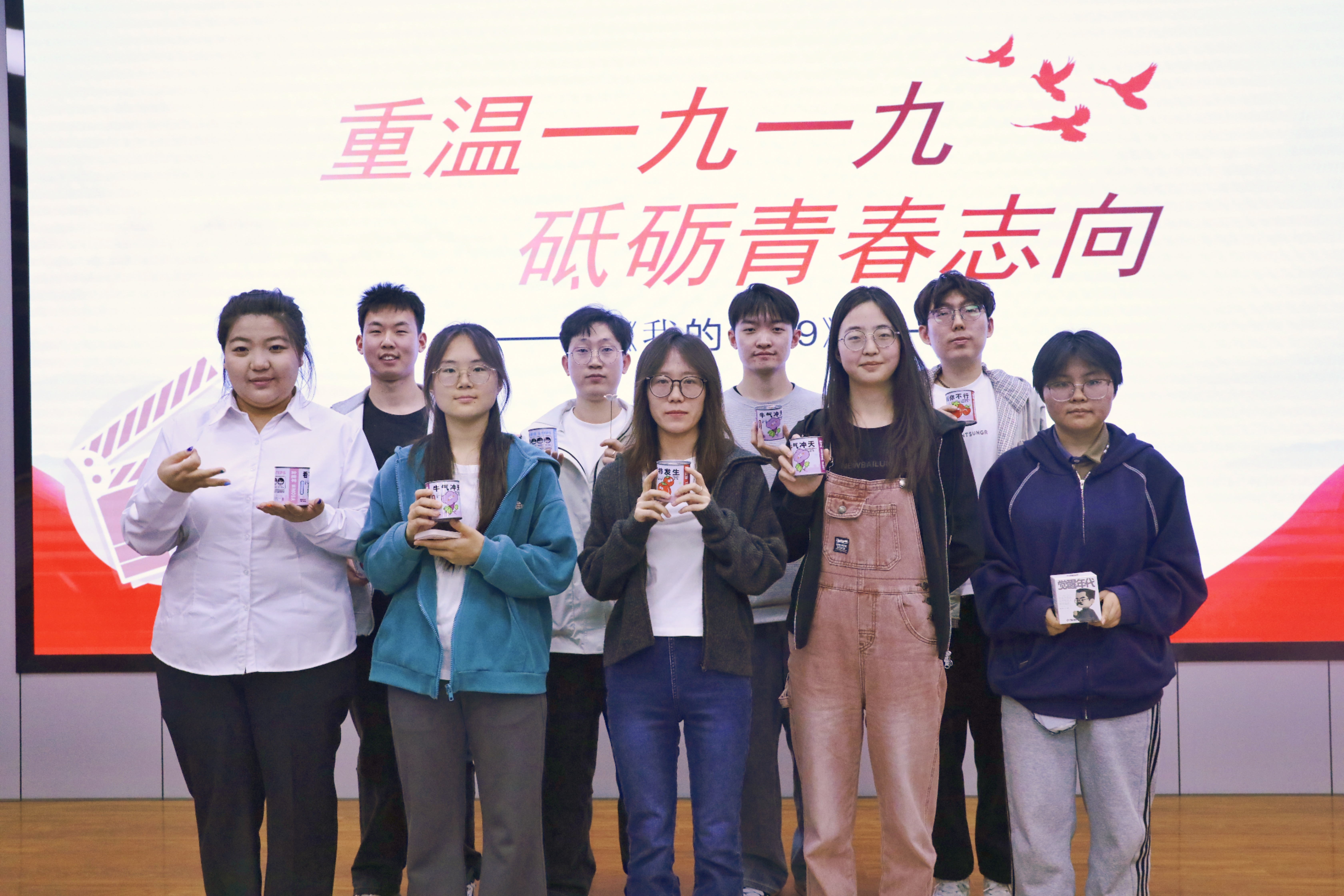 微信图片_2026-04-30_195301_088.jpg