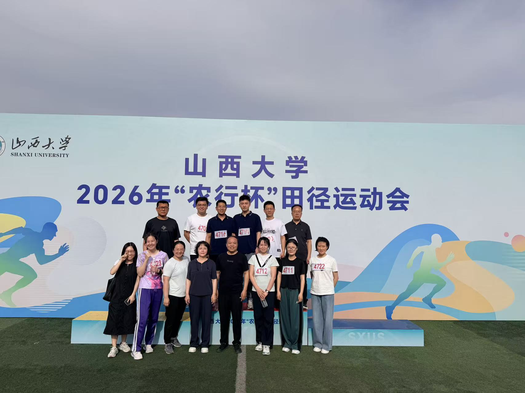 微信图片_20260514180031_1135_176.jpg