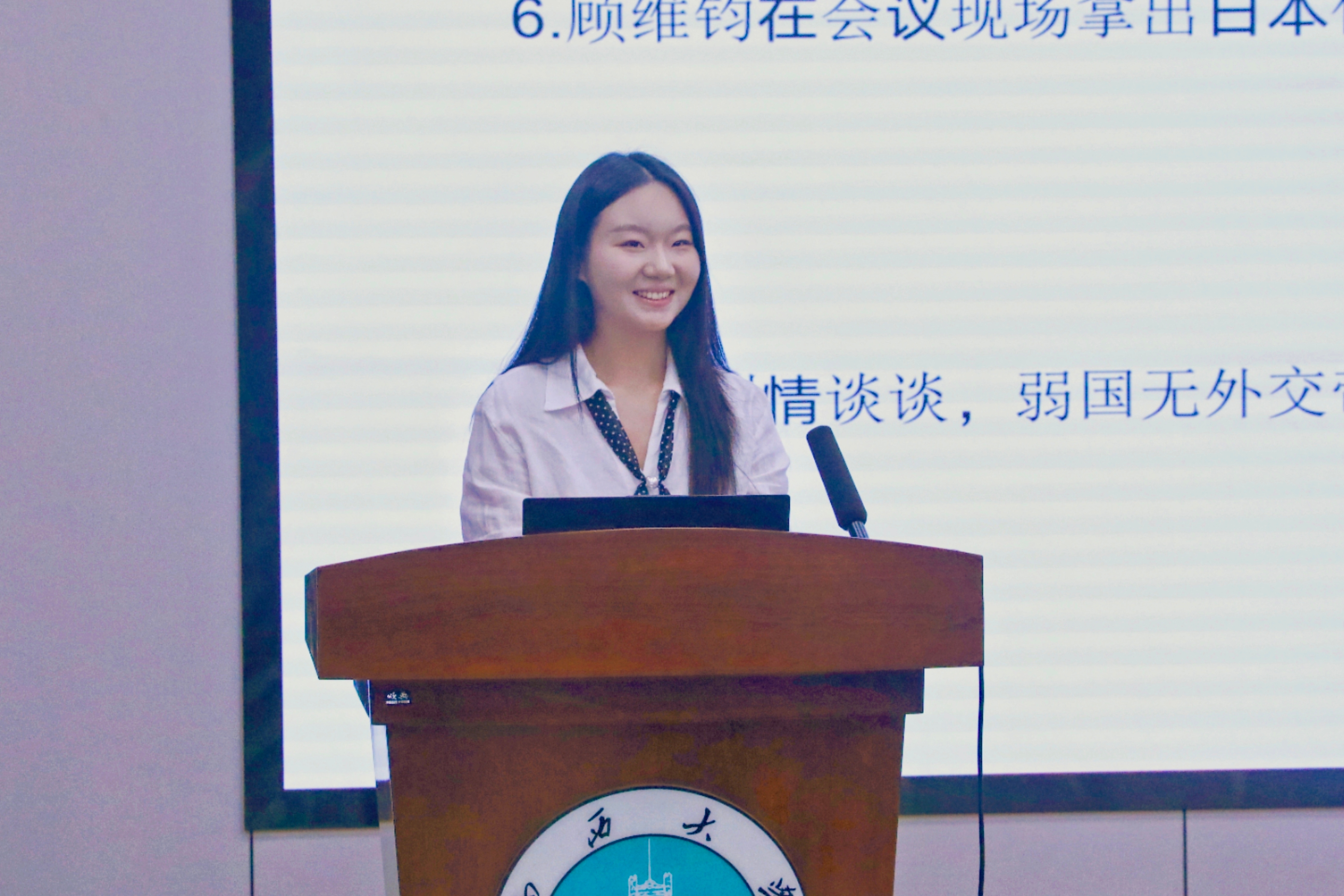 微信图片_2026-05-01_000603_493.jpg